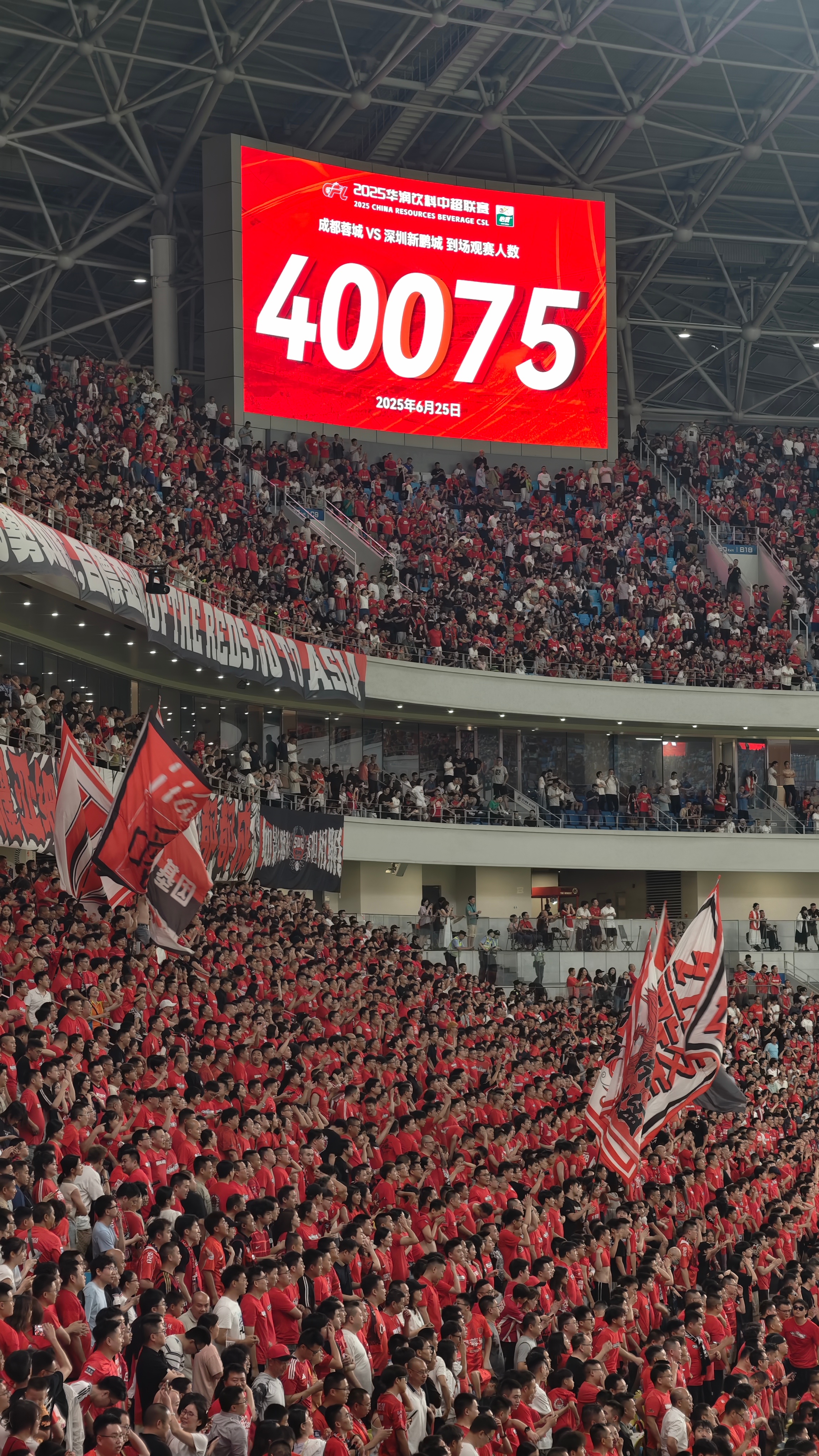 九游体育官网-赛后足总杯焦点战，费城76人造点机会，信心回归，数据趋势出现新变化的简单介绍