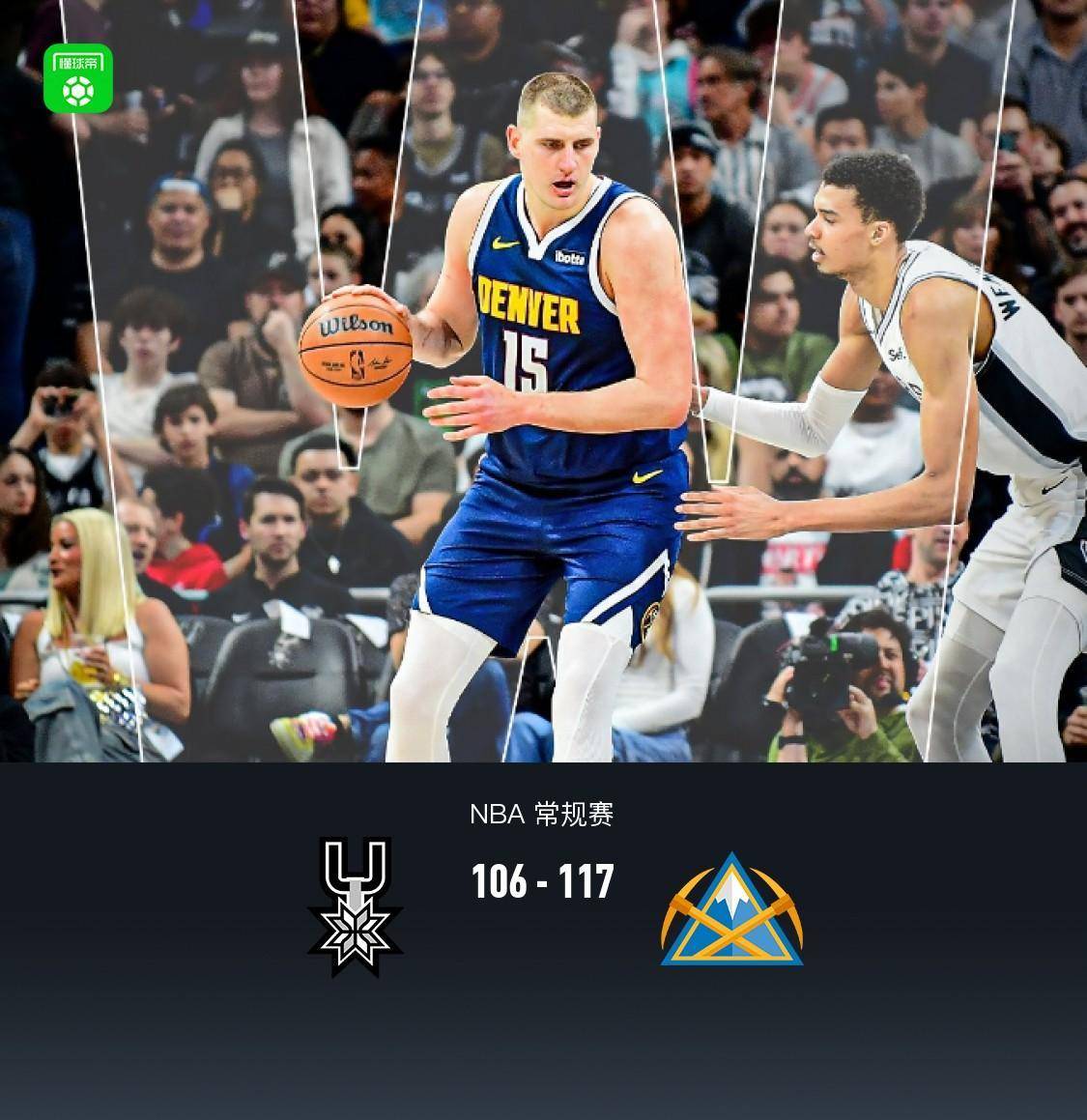 九游体育官网入口-刚刚！国际比赛日阿森纳伤情更新圣安东尼奥马刺内部沟通，丹佛掘金集结日迎来里程碑的简单介绍